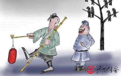 也谈盲人打灯笼的人生哲学