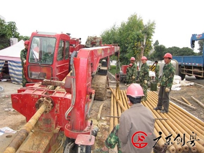 花都九龙湖社区燃气顶管工程